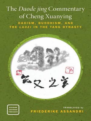 cover image of The Daode jing Commentary of Cheng Xuanying